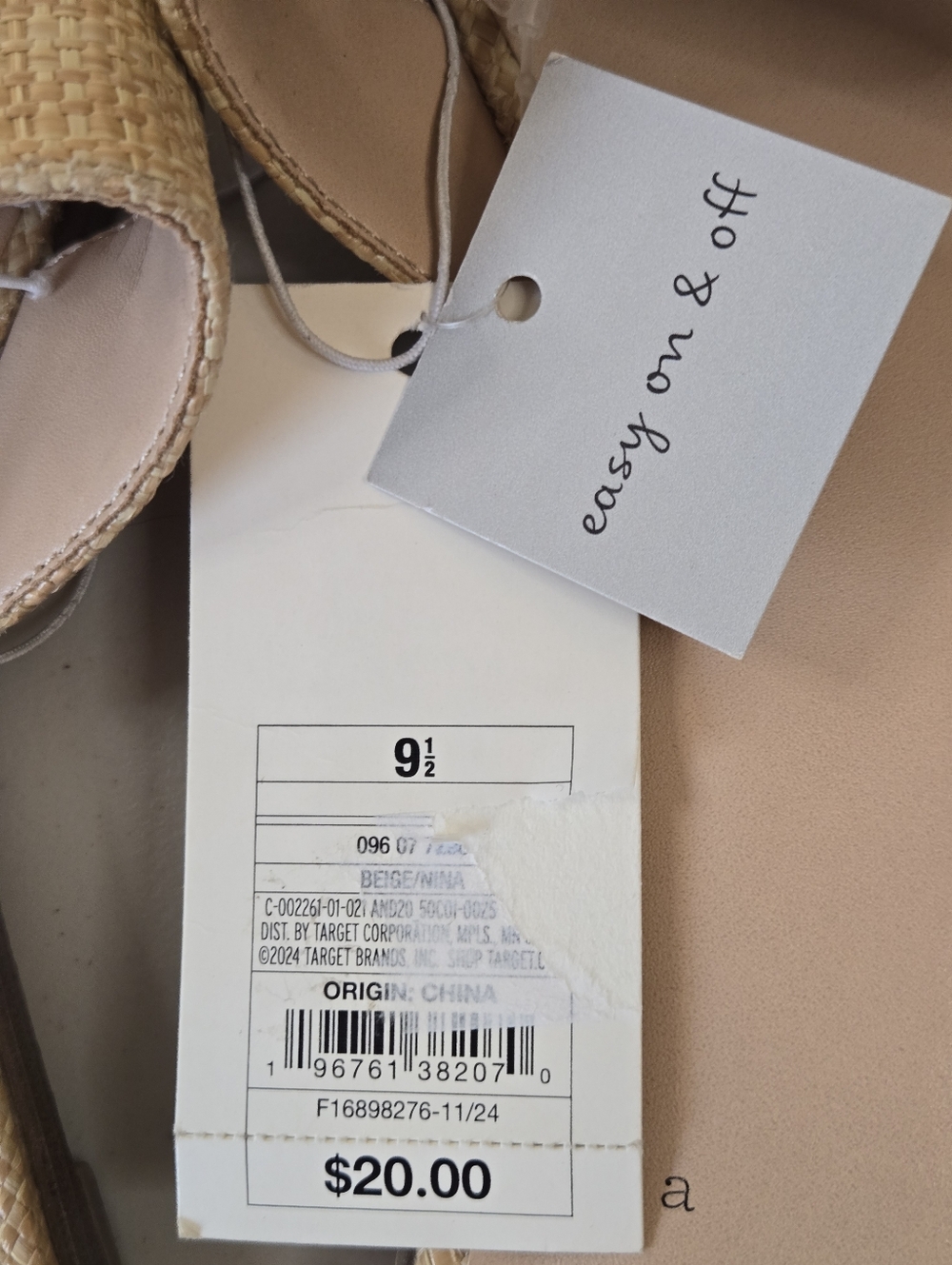 NWT Woven Beige Slide Sandals Size 9.5 - Picture 8 of 9